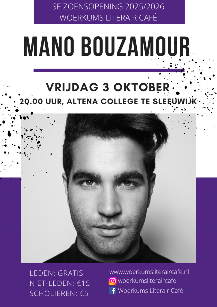 Mano Bouzamour